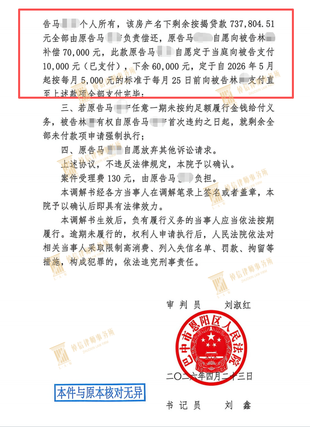 18afa70bad7550da9a3a6c71537240b2.png
