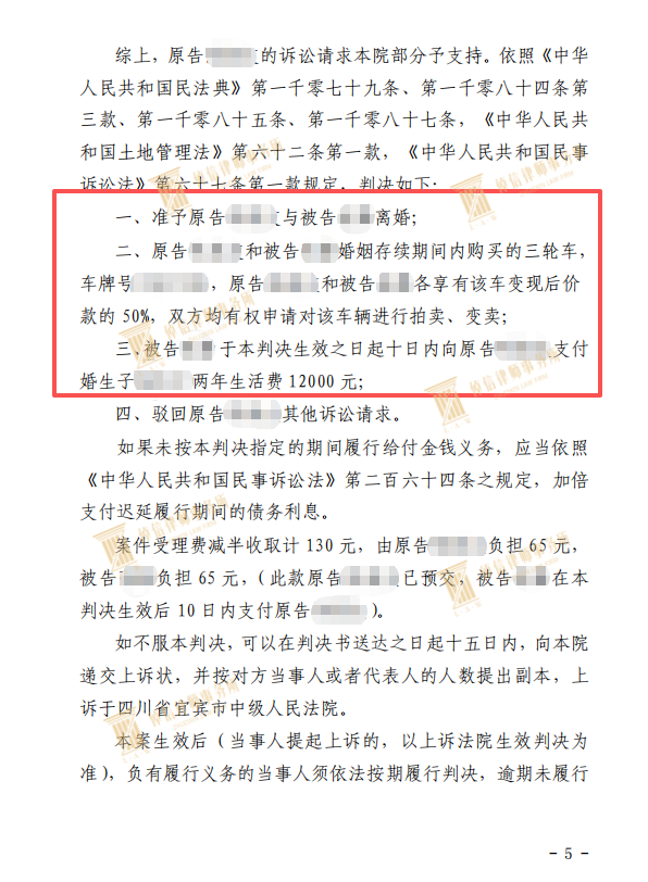 微信图片_20260915110027_129_129.png
