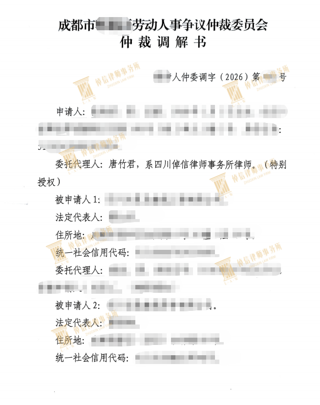720181199613686edb2870722477da4b.png