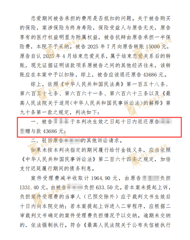 3ab205fd5cdc82f38b23a7f0b19db0da.png