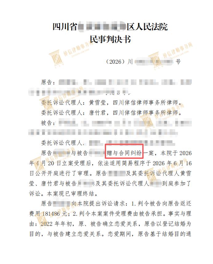 73fc3c6d24a8ecae4246f41a866ea4a5.png