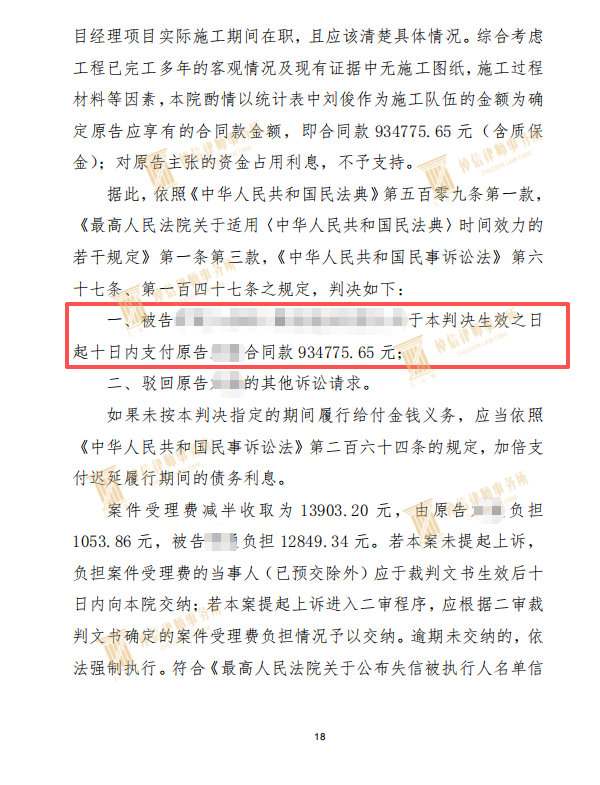 微信图片_20260915113238_146_129.png