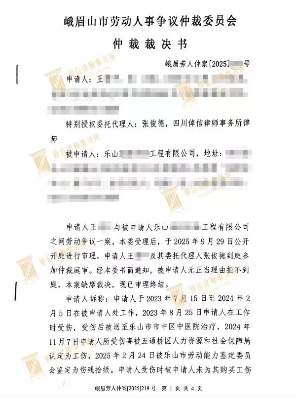 微信图片_20260312153310_800_93.jpg