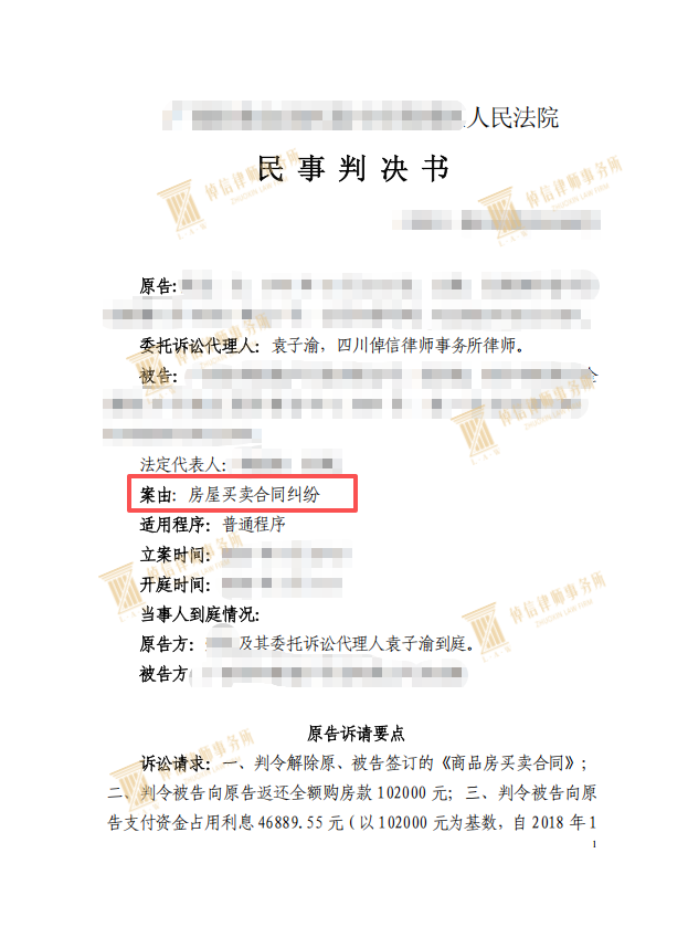 微信图片_20260914153023_108_129.png