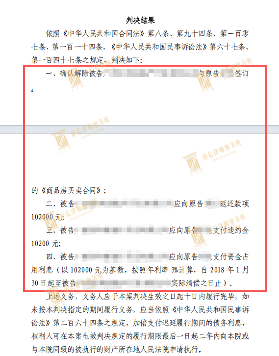 微信图片_20260914153028_109_129.png